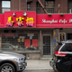 Image for article titled When a restaurant you love closes its doors for the last time